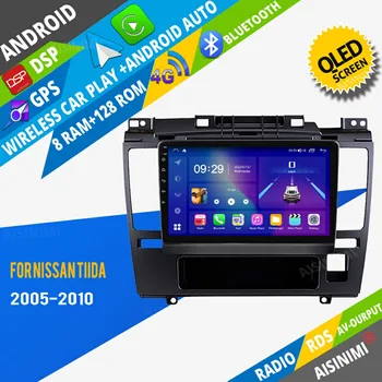 AISINIMI Android autós DVD-lejátszó navigáció Nissan Tiida 2005-2010 autórádió Autó Audio Gps multimédiás sztereó monitor