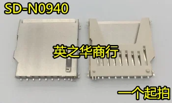 30db eredeti új SD-N0940 SD kártya tartó memória egyszerű kártyahely