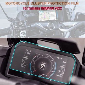 YAMAHA TMAX560 TMAX 560 2022 2023 Motorkerékpár tartozékok Sebességmérő műszer védőfólia műszerfal képernyővédő fólia