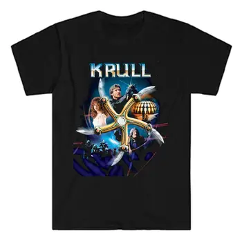 Krull Movie fekete póló S-től 5XL-ig