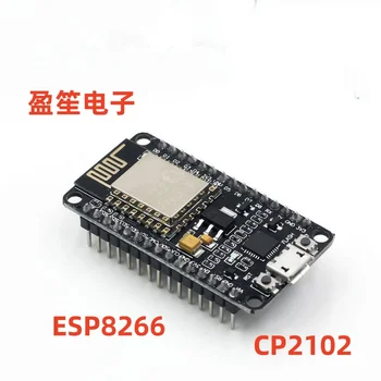 1db ~ 10db / tétel ESP8266 CP2102 meghajtó bővítőkártya