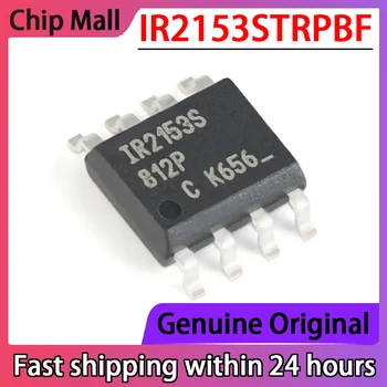 5PCS Új eredeti IR2153S IR2153STRPBF Bridge Driver chip SMT SOP8