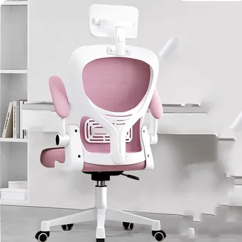 Tanulmány rózsaszín gamer szék hálószoba tervező munka rózsaszín irodai szék háló gördülő lounge silla de escritorio erkélybútor