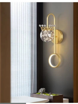 Fali lámpa hálószoba éjjeli lámpa Modern minimalista folyosófolyosó nappali háttér Csillagos északi fény Luxus fali lámpa