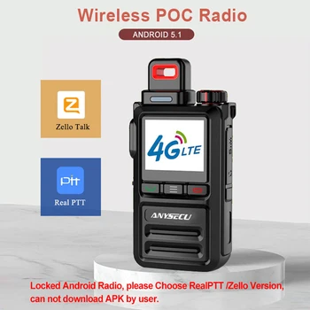 Anysecu HD-318A Walkie Talkie Zello REAL PTT POC PTT hálózat Android 5.1 rádió 500km beszélgetési tartomány GPS WIFI-vel