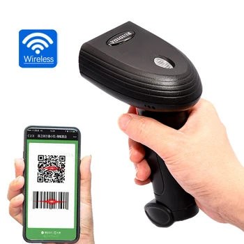 Wireless 1D / 2D vonalkódolvasó QR Code Reader vezeték nélküli kézi kódolvasó PDF417 olvasó Vezeték nélküli 2D DataMatrix szkenner