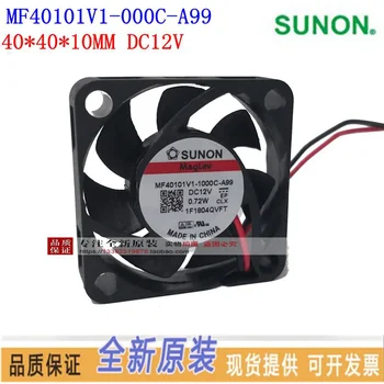Új eredeti MF40101V1-1000C-A99 SUNON Jianquan 4010 12V 0.72W 4CM csendes hűtőventilátor