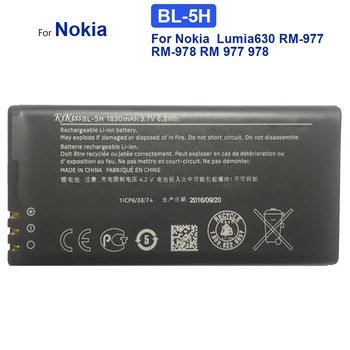 BL-5H 1830mAh csereakkumulátor Nokia Lumia 630 38 635 636 Lumia630 RM-977 RM-978 BL5H BL 5H Li-polimer akkumulátorokhoz