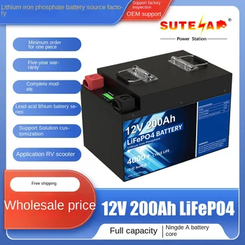 12V 200Ah LiFePO4 akkumulátor beépített BMS lítium-vas-foszfát akkumulátorral, alkalmas lakóautó energia tárolására napenergia